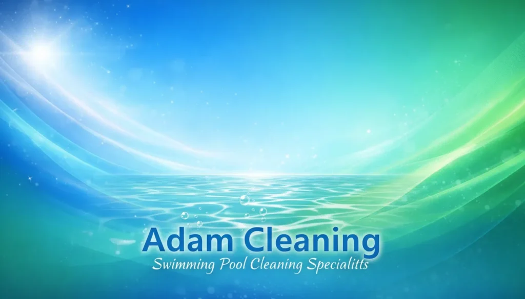 تنظيف مسابح في أم القيوين