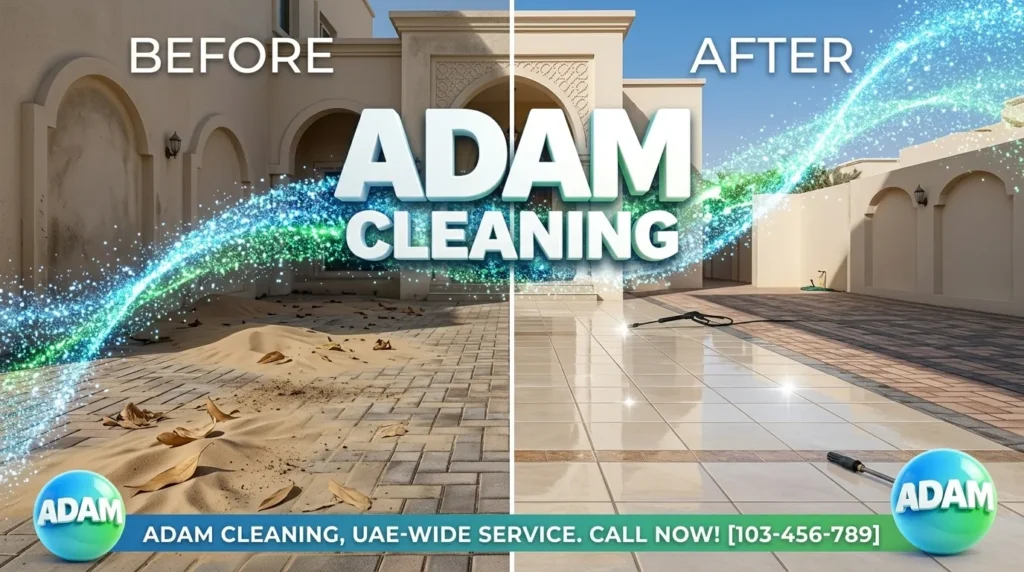 Courtyard Cleaning in Dubai 