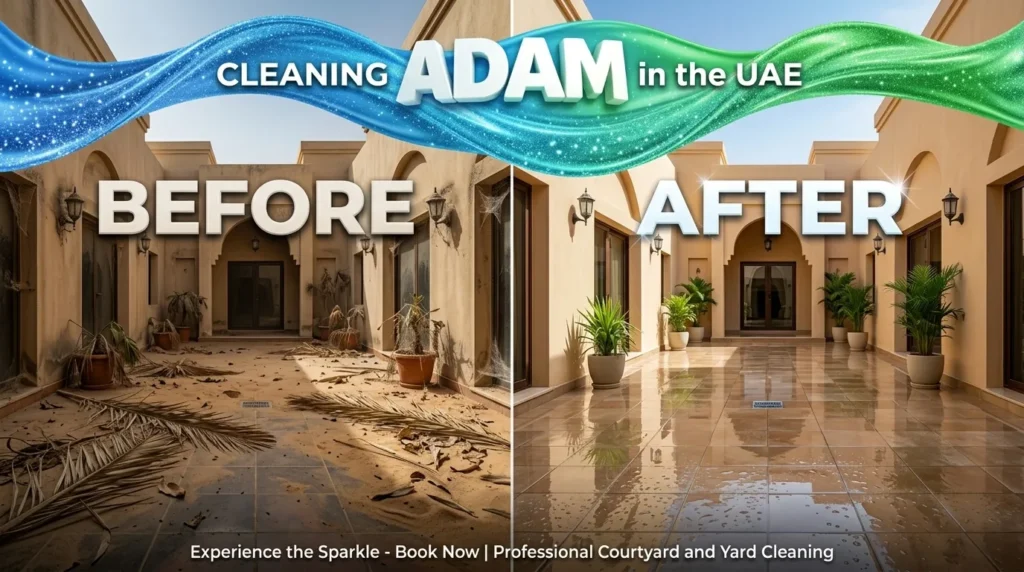 Courtyard Cleaning in Ras Al Khaimah