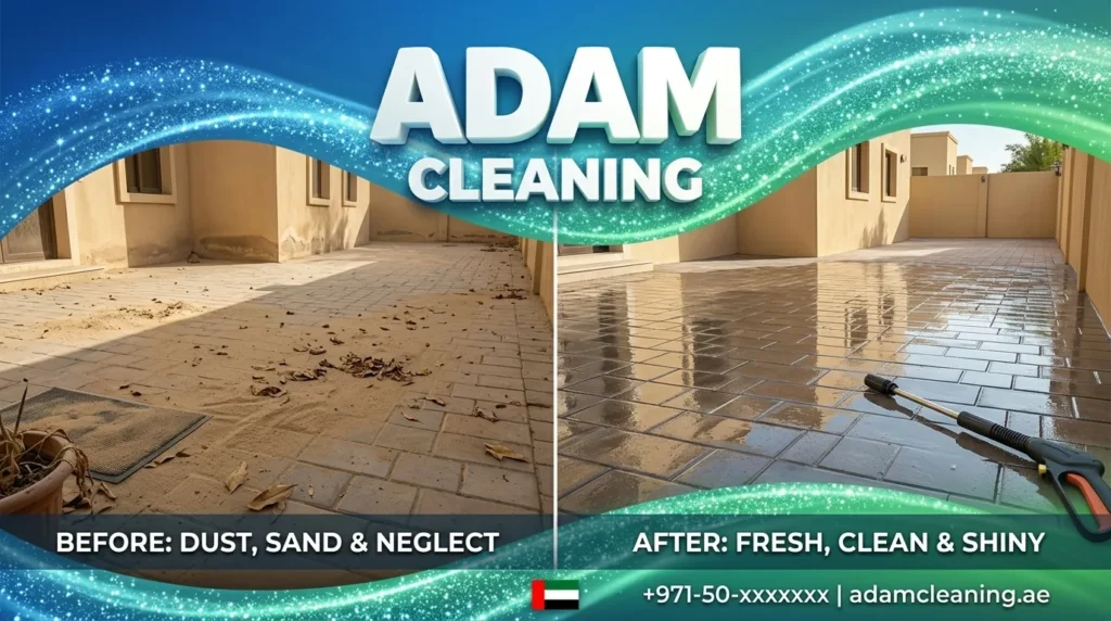Courtyard Cleaning in Ras Al Khaimah